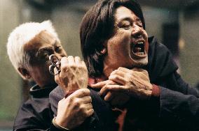 Oldboy; Old Boy (2003)