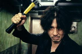 Oldboy; Old Boy (2003)