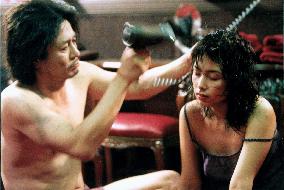 Oldboy; Old Boy (2003)