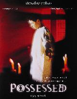 Possessed (2000)