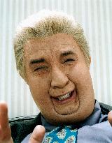 Primetime Glick (2001)