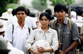 Tae Guk Gi: The Brotherhood Of (2004)