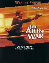 The Art Of War (2000)