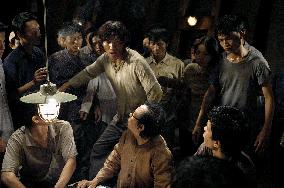 The Beautiful Country (2004)