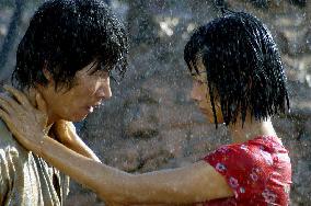 The Beautiful Country (2004)