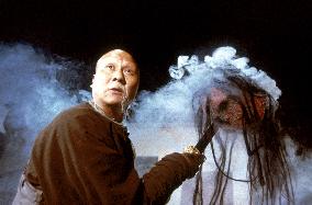 The Era Of Vampires (2002)