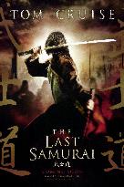 The Last Samurai (2003)