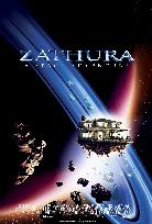 Zathura (2005)