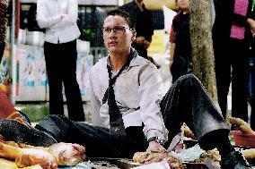 13 Game Sayawng (2006)