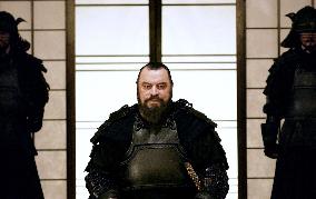 As You Like It (2006)