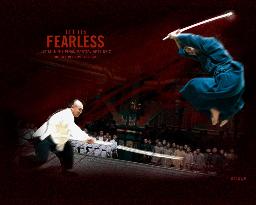 Fearless: Huo Yuan Jia (2006)