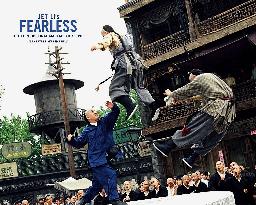 Fearless: Huo Yuan Jia (2006)