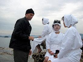 Matthew Barney: No Restraint (2006)