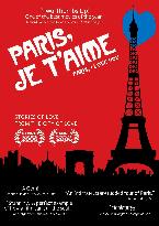 Paris, Je T'Aime (2006)
