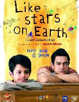 Like Stars On Earth (2007)