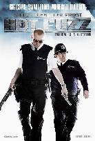 Hot Fuzz (2007)