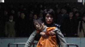 Night Train; Ye Che (2007)