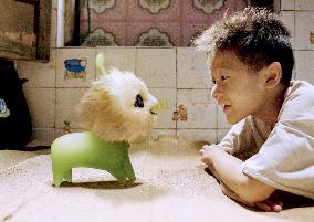 Cj7; Cheung Gong 7 Hou (2008)