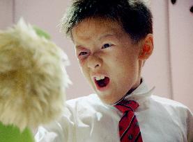 Cj7; Cheung Gong 7 Hou (2008)