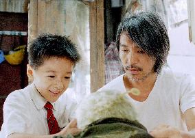 Cj7; Cheung Gong 7 Hou (2008)