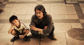 Cj7; Cheung Gong 7 Hou (2008)