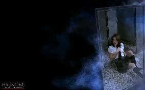 The Haunting Of Molly Hartley (2008)