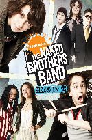 The Naked Brothers Band (2008)