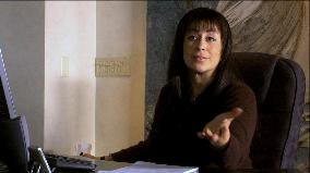 The Blue Tooth Virgin (2008)