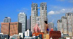 Big Man Japan; Dai-Nipponjin (2007)