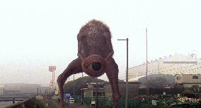 Big Man Japan; Dai-Nipponjin (2007)