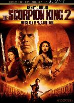 The Scorpion King 2 (2008)