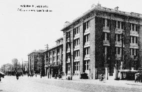 Yokohama, Japan - Raw Silk Exchange