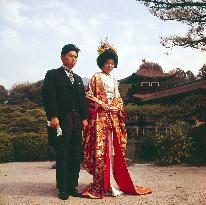 Bride and bridegroom, Kyoto, Japan