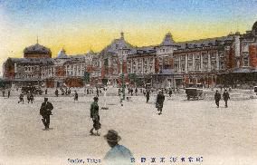 Railway station, Tokyo, Japan