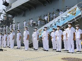 Japan MSDF destroyer returns from Mideast