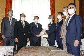 No-confidence motion against Suga Cabinet