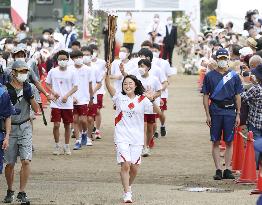 Tokyo Olympic torch relay