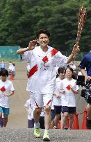 Tokyo Olympic torch relay