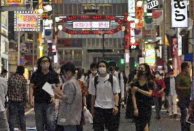 COVID-19 state of emergency to end in 9 prefectures