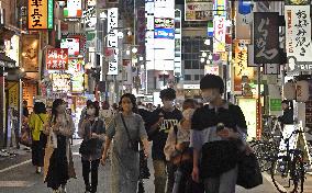 COVID-19 state of emergency to end in 9 prefectures