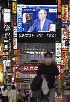 COVID-19 state of emergency to end in 9 prefectures