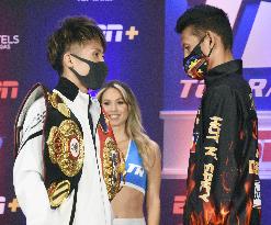 Boxing: Inoue-Dasmarinas world title match