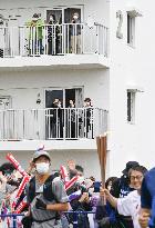 Tokyo Olympic torch relay