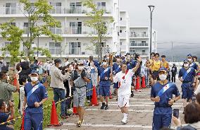 Tokyo Olympic torch relay