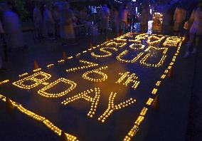 Memorial rally by Myanmar people in Japan