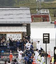 Tokyo Olympic torch relay