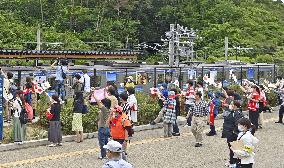 Tokyo Olympic torch relay