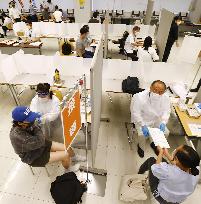 COVID-19 vaccinations begin at Japanese universities