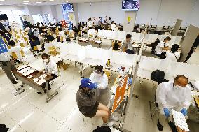 COVID-19 vaccinations begin at Japanese universities