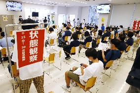 COVID-19 vaccinations begin at Japanese universities